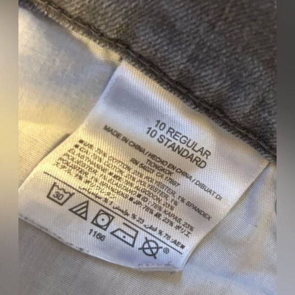 Old Navy Super Skinny Boys Size 10 Adjustable Waistband EPC - Picture 5 of 5